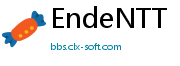 EndeNTT